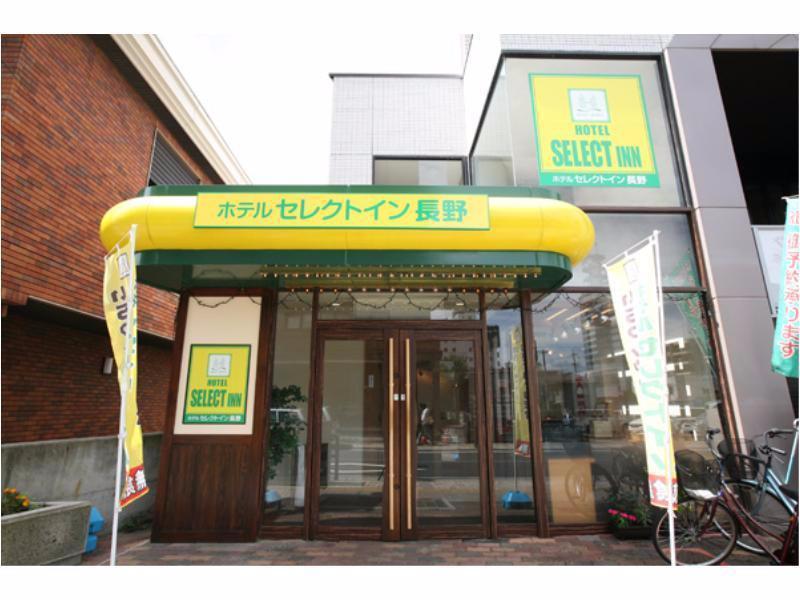 Hotel Select Inn Nagano Luaran gambar